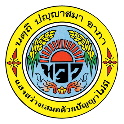 โรงเรียนแม่จันวิทยาคม